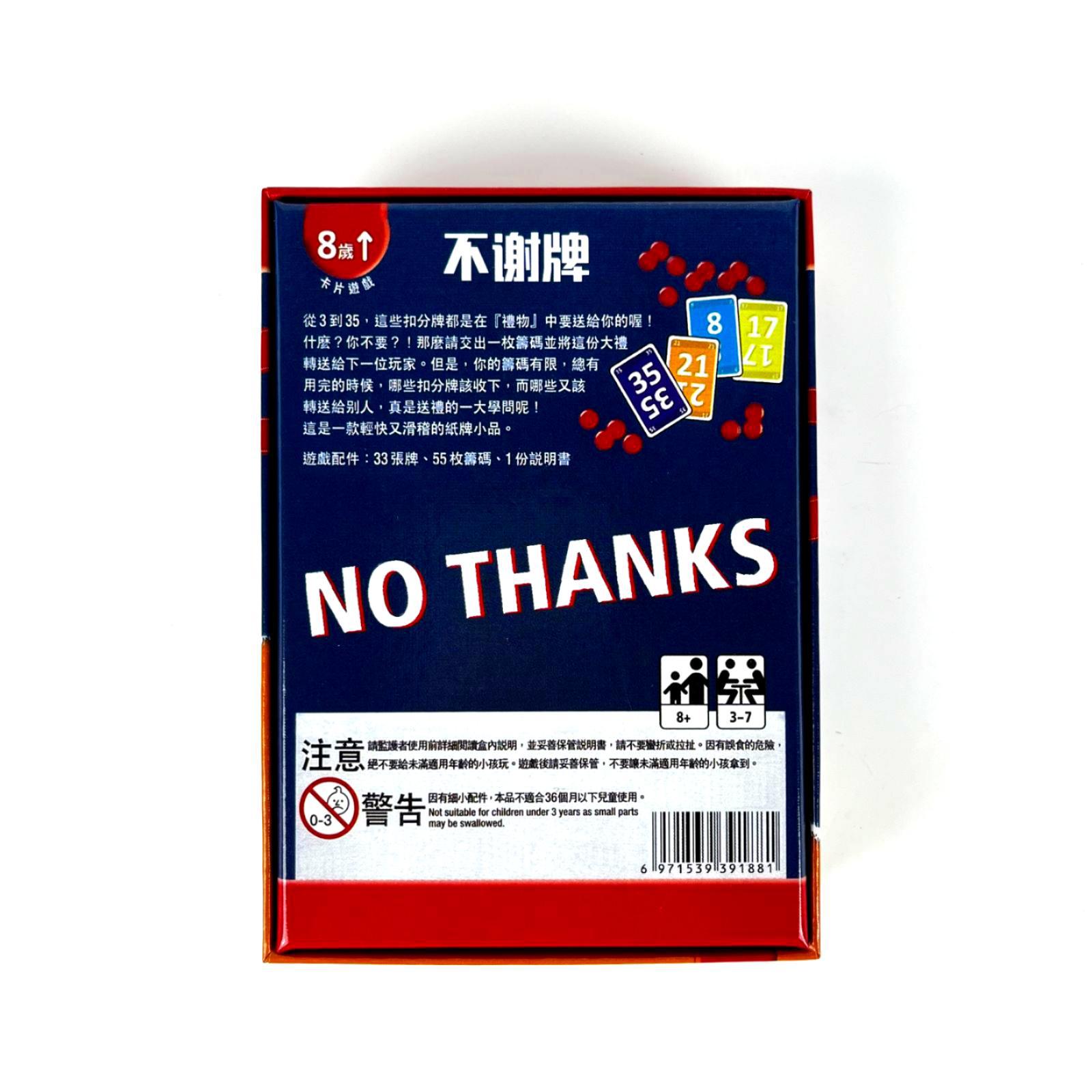 No Thanks Board Game - Fun Str - đánh giá và giá Board Game Azul