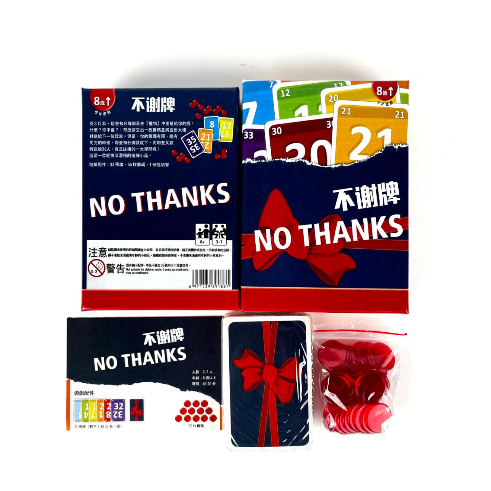 No Thanks Board Game - Fun Str - đánh giá và giá Board Game Azul